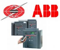 INTERRUPTOR EMAX